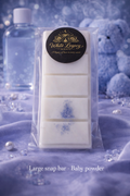 Baby Powder Large Snap Bar