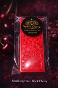 Black Cherry Small Snap Bar